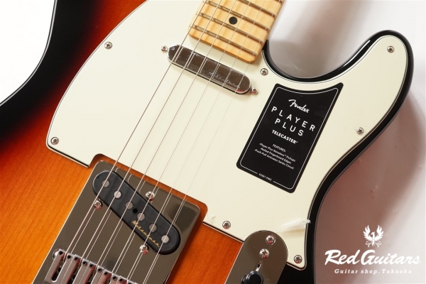 Player Plus Telecaster - 3-Color Sunburst